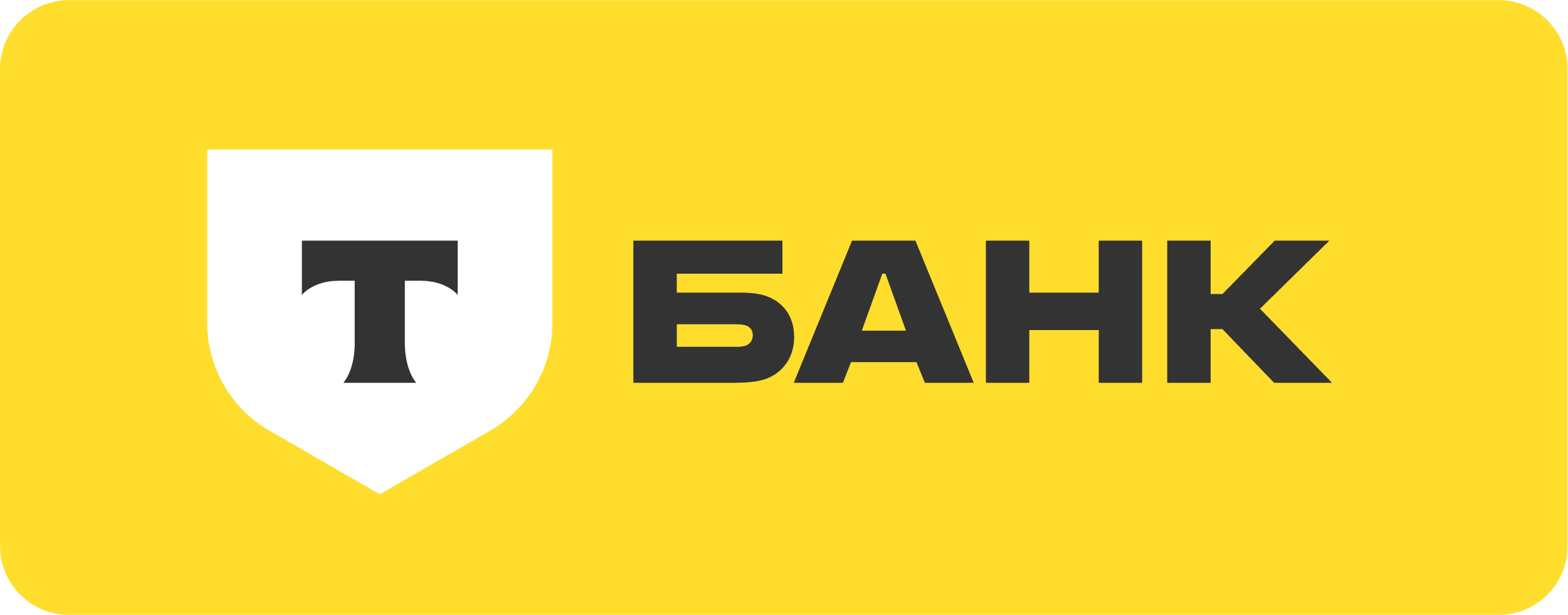 logo-tbank