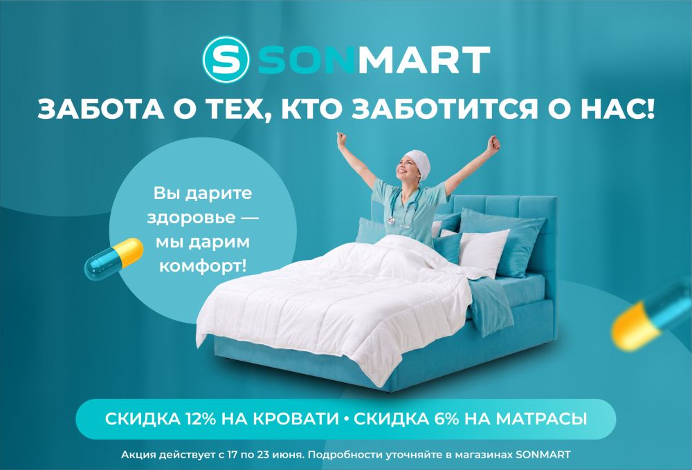 Фотографии Забота о тех, кто заботится о нас